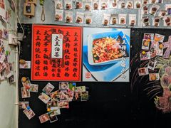 -大王油茶(磁器口店)