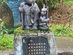 -磐安十八涡风景区