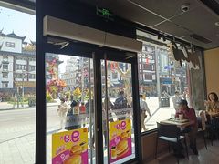 -麦当劳(豫园店)