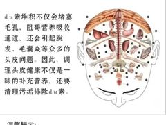 -万达广场(无锡滨湖店)