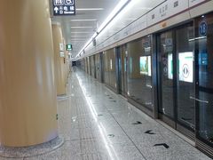 -安立路(地铁站)