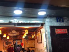 门面-玫瑰甜品(文明路店)