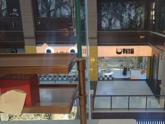 -海底捞火锅(老城根店)