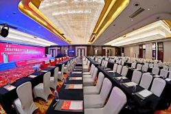 -成都世外桃源酒店-宴会厅·草坪婚礼·会议活动