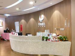 -海豚湾高端月子会所(黄浦店)