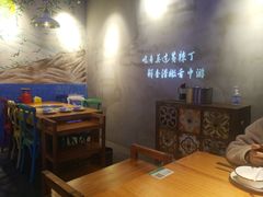 -小小河边鱼(天润城店)