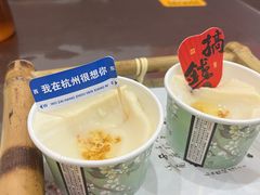 -望湖小馆(西湖店)