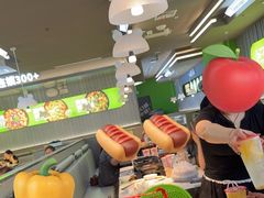 -蛙喔牛蛙(淮安吾悦店)