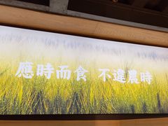 -湘村小灶·地道长沙菜·本地人优选(万家丽路店)