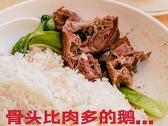 -将军烧鹅海鲜酒楼