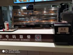 -肯德基(电力路店)