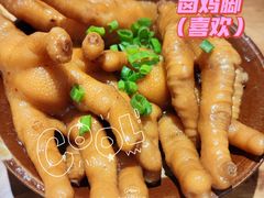 -楠火锅(广州总店)