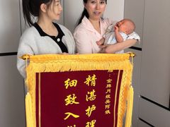 -天鹅到家·保姆月嫂育儿嫂(总店)
