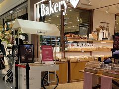 -BHG Bakery(北京SKP店)