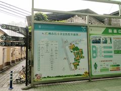 -广州市红十字会医院(总院)