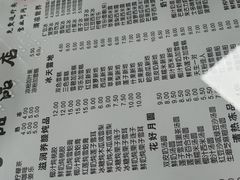 -俊丽双皮奶甜品店