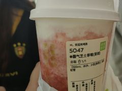 -奈雪的茶(石家庄万象城店)