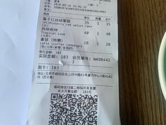 -Wagas沃歌斯(富力广场店)