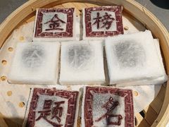 -小绍兴家宴·百年绍兴菜(鲁迅路店)