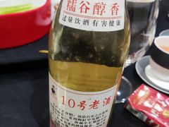 -荣公子创意菜