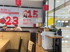 -歪嘴香鸡公煲(大连佳兆业店)