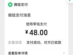 -民间老鸡汤面馆(中山北路店)