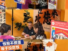 -优品汇生活广场