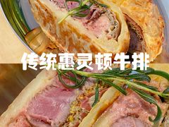 -Deer Park鹿园西餐(仁恒置地广场店)