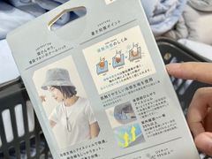 -MUJI无印良品(SM新生活广场店)