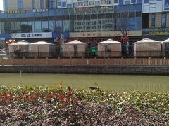 -大城小院饭店(博隆广场虹桥店)