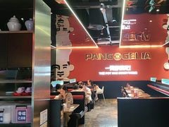 -胖哥俩肉蟹煲(福州仓山爱琴海店)