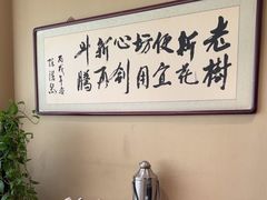 -便宜坊烤鸭店(贵园里店)