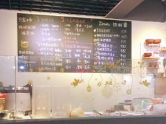 -Poke lemon海鲜波奇饭·柠檬茶(金碧开放小区店)