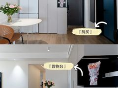 -今朝装饰旗舰店(并州北路店)