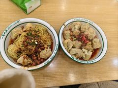 -袁记云饺(南门口店)