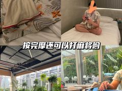 -庄子梦然·城市微度假·24h按摩·推拿·spa