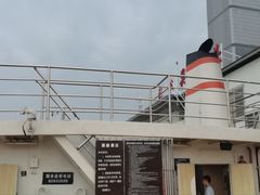 -武汉关码头(轮渡站)