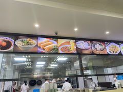 -刘长兴(三牌楼店)