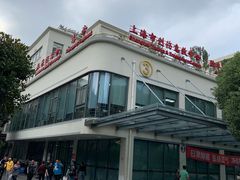 -上海市第十人民医院(总院)