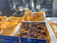 -紫光园(燕郊总店)