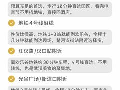 -靓靓蒸虾·头牌蒸虾(沙湖旗舰店)