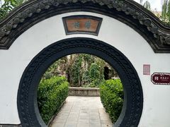 -荣国府