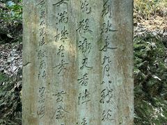-仙霞关景区