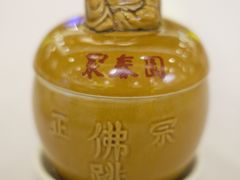 -聚春园自助餐厅(东街口店)
