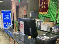 -紫光园(顺义店)