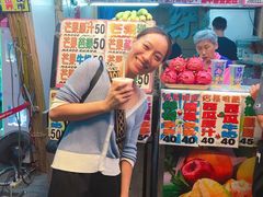 -花莲东大门国际观光夜市