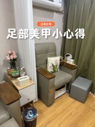 -芊冉•美甲美睫纹绣