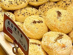 -老瑞福上海菜(人民广场店)