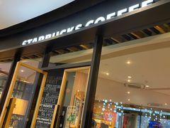 门面-星巴克臻选(莘庄仲盛店)