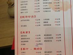 菜单-小天厨民间菜馆(深圳街店)